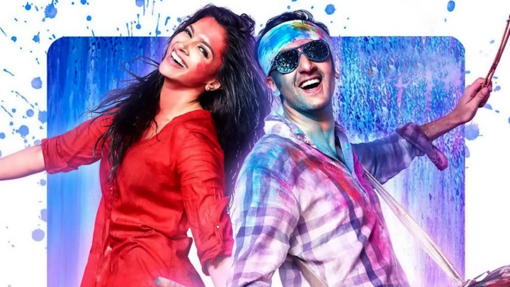 Theatrical Trailer (Yeh Jawaani Hai Deewani)