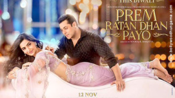 Box Office: Second weekend analysis of Prem Ratan Dhan Payo
