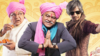 Theatrical Trailer (Baankey Ki Crazy Baraat)