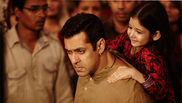Tu Jo Mila (Bajrangi Bhaijaan)