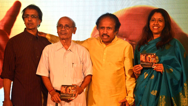 Music Launch Of ‘Gour Hari Dastaan’