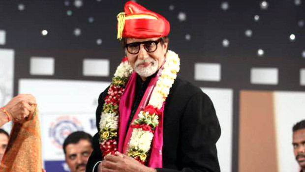 Amitabh Bachchan Receives ‘Hridaynath Mangeshkar Awards 2013’
