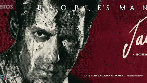 ‘Jai Ho’ Digital Poster