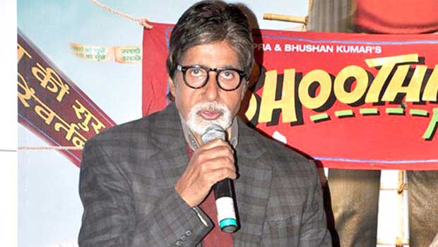 First Look Launch Promo Of ‘Bhoothnath Returns’