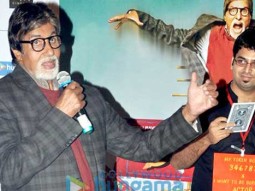 Amitabh Bachchan Performs Magic At ‘Bhoothnath Returns’ Launch