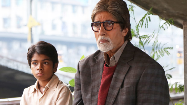 Dialogue Promo 2 (Bhoothnath Returns) Dialogue Promo 2 (Bhoothnath Returns)