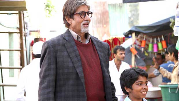 Sahib (Bhoothnath Returns)