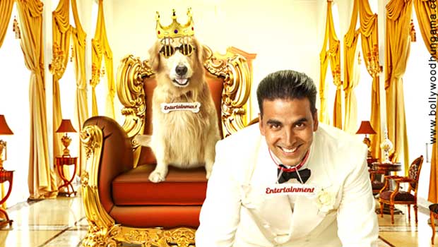 Theatrical Trailer (It’s Entertainment) Theatrical Trailer (It’s Entertainment)