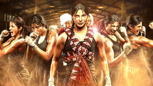 Theatrical Trailer (Mary Kom)