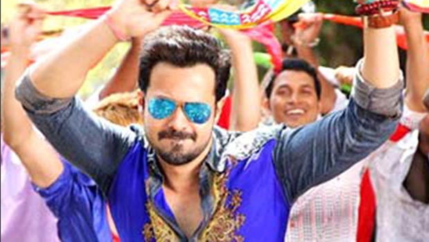 Dukki Tikki (Raja Natwarlal)