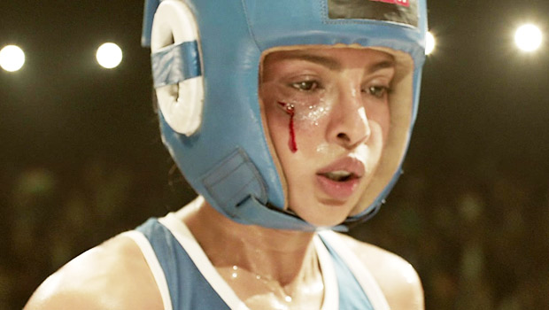 Adhure (Mary Kom)