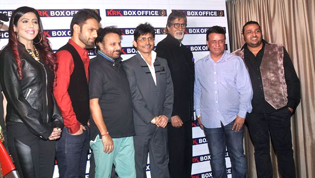 Amitabh Bachchan Launches KRKBoxOffice.com
