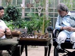Teaser 1 (Wazir)
