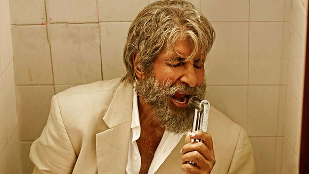 Piddly (Shamitabh)