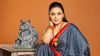Celebrity wallpaper of Rani Mukerji