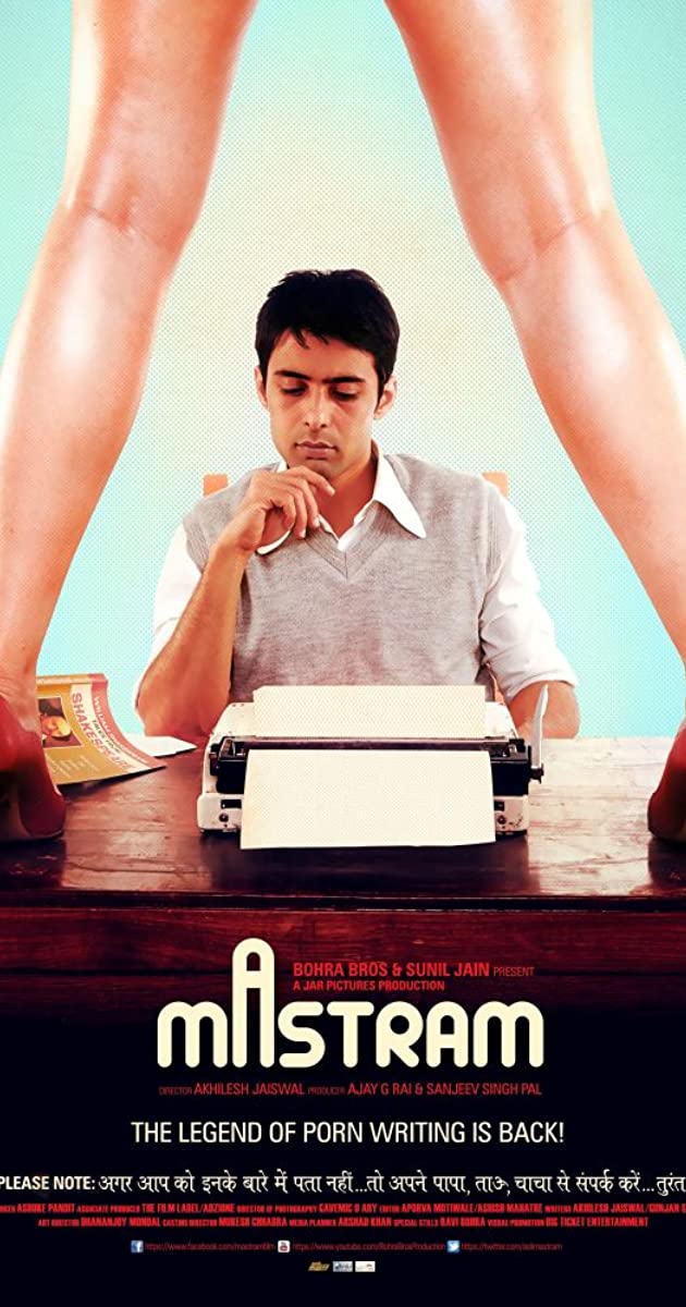 Mastram Movie Review: The upcoming film 'Mastram' revolves around a porn  writer, who ends up becoming a victim of society's double standards.  Producer Sunil Bohra says that such a concept has not