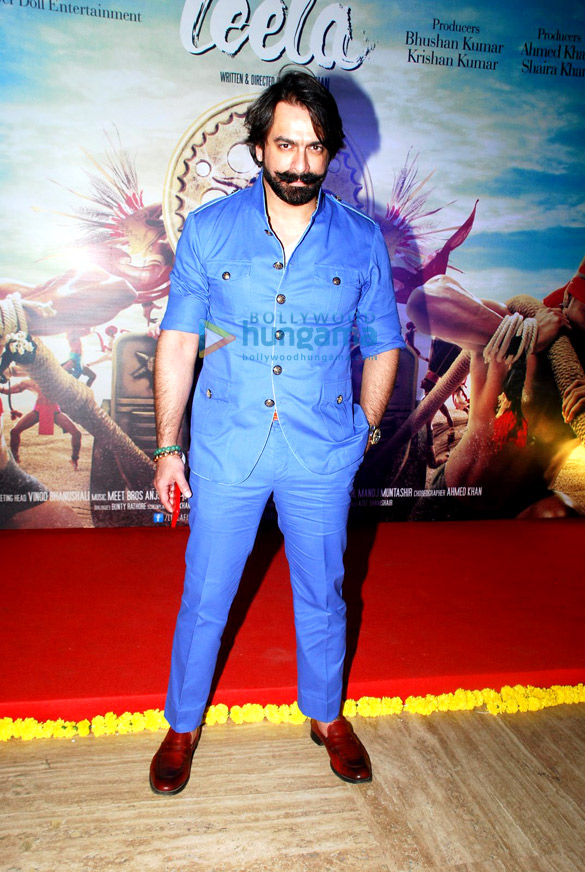 trailer launch of ek paheli leela 9