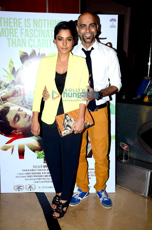 premiere of coffee bloom 9