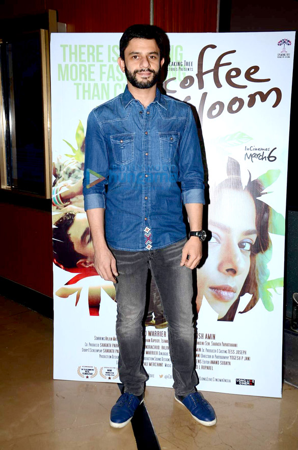 premiere of coffee bloom 8