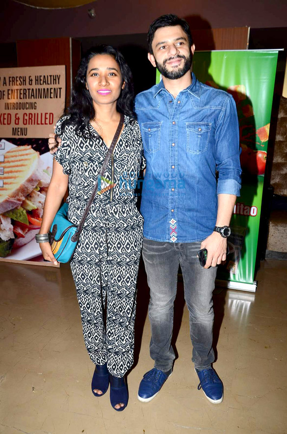 premiere of coffee bloom 5