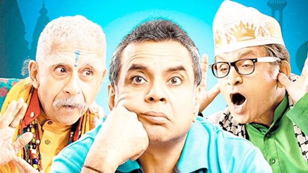 Theatrical Trailer (Dharam Sankat Mein) Theatrical Trailer (Dharam Sankat Mein)