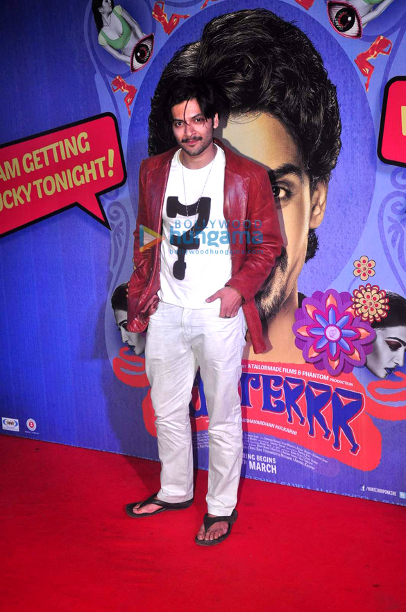 premiere of hunterrr 7