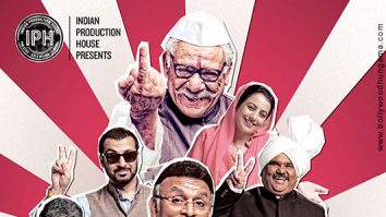 Jai Ho! Democracy
