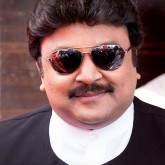 Prabhu Prabhu