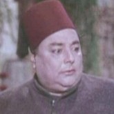 Ram Avtar