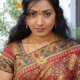Aamani