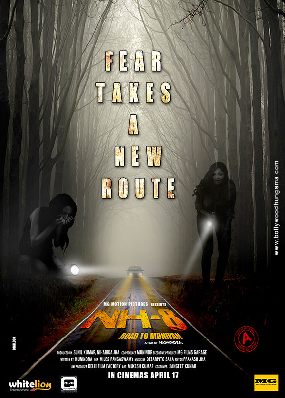 nh 8 road to nidhivan 3