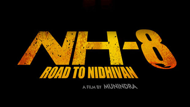 Theatrical Trailer (NH-8 – Road To Nidhivan) Theatrical Trailer (NH-8 – Road To Nidhivan)
