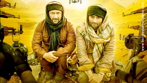 Theatrical Trailer (Welcome 2 Karachi) Theatrical Trailer (Welcome 2 Karachi)