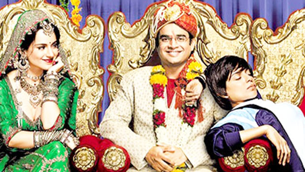 Theatrical Trailer (Tanu Weds Manu Returns) Theatrical Trailer (Tanu Weds Manu Returns)