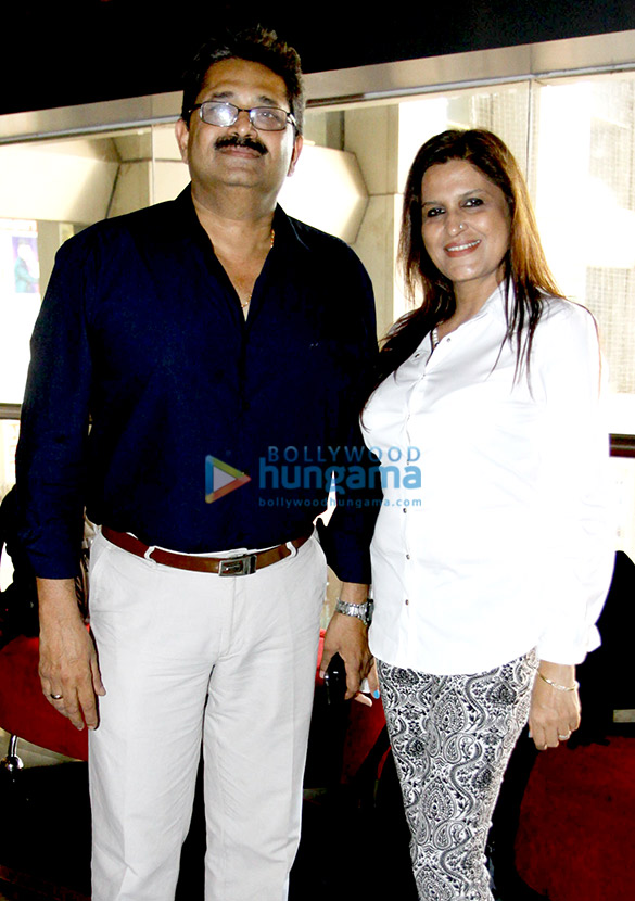 special screening of ek adhbut dakshina guru dakshina 11