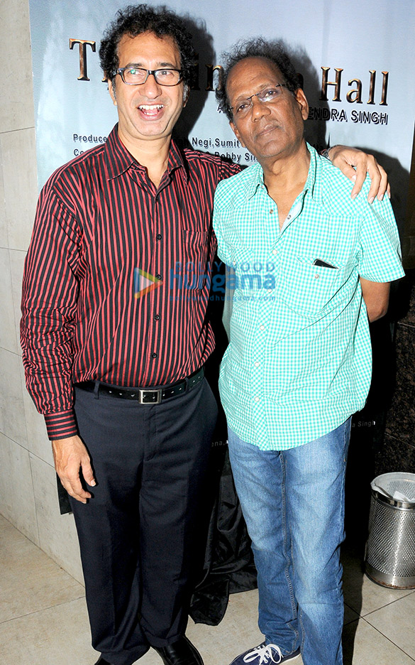 unveiling and announcement of the film the cinema hall 18