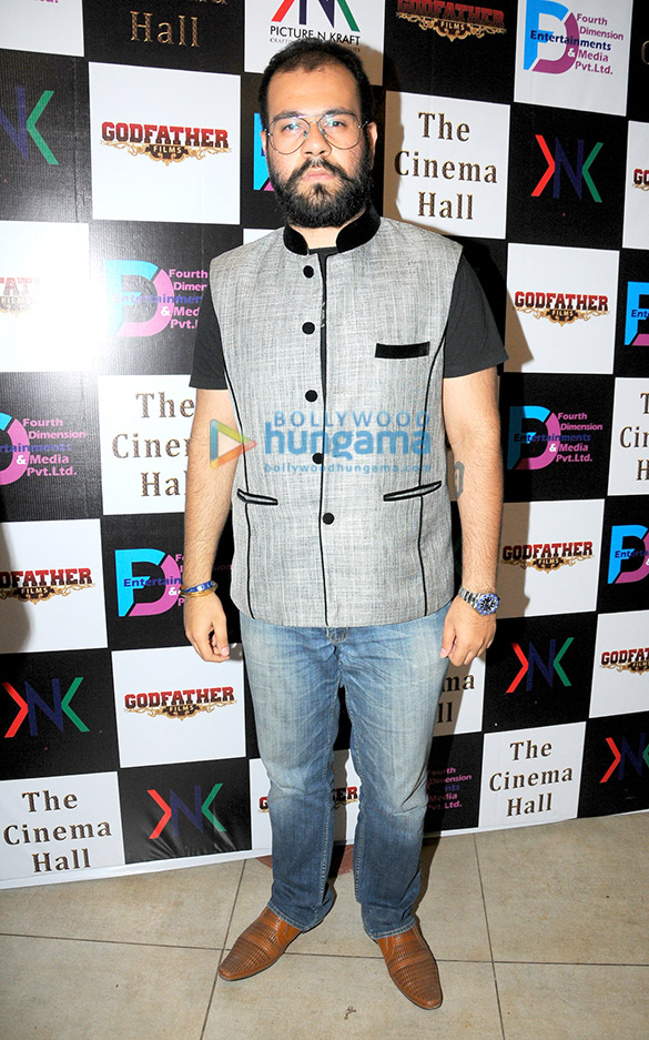 unveiling and announcement of the film the cinema hall 17