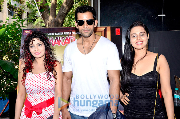 special screening of film makad jaala 3