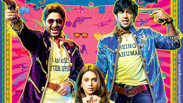 Theatrical Trailer (Guddu Rangeela)