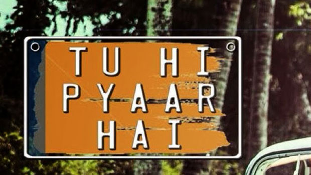 Teaser – ‘Tu Hi Pyaar’ By Aditya Narayan