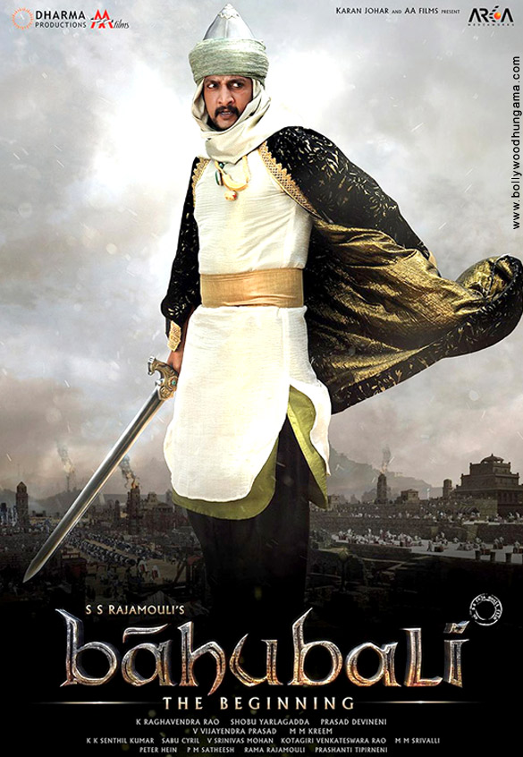 baahubali 7