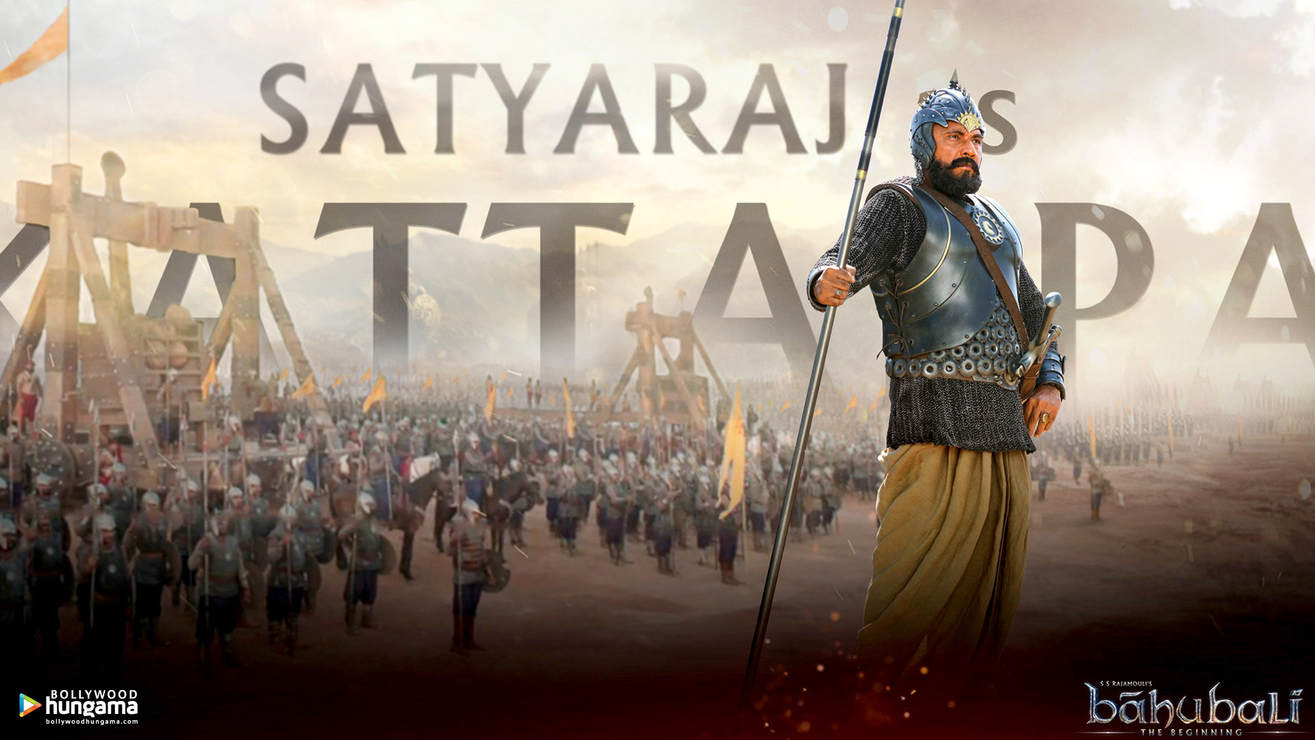 Bahubali
