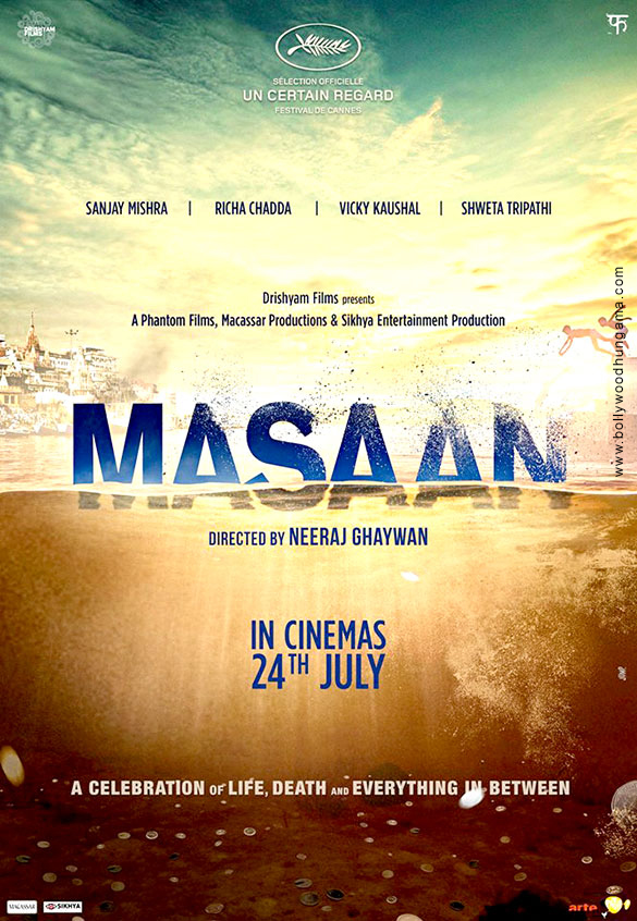 masaan 23