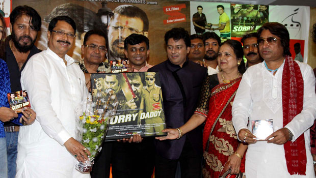 Music Launch Of ‘Sorry Daddy’