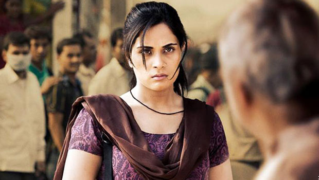 Theatrical Trailer (Masaan)