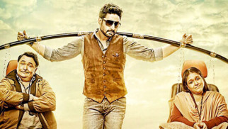 Theatrical Trailer (All Is Well)