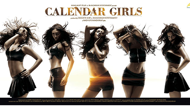 Teaser 1 (Calendar Girls)