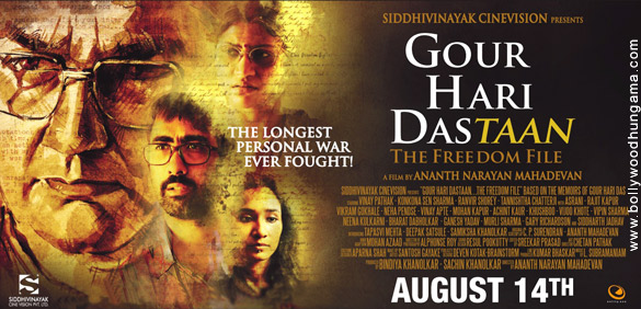 gour hari dastaan the freedom file 3