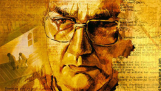 Trailer 2 (Gour Hari Dastaan)