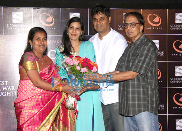 trailer launch of gour hari dastaan the freedom file 4